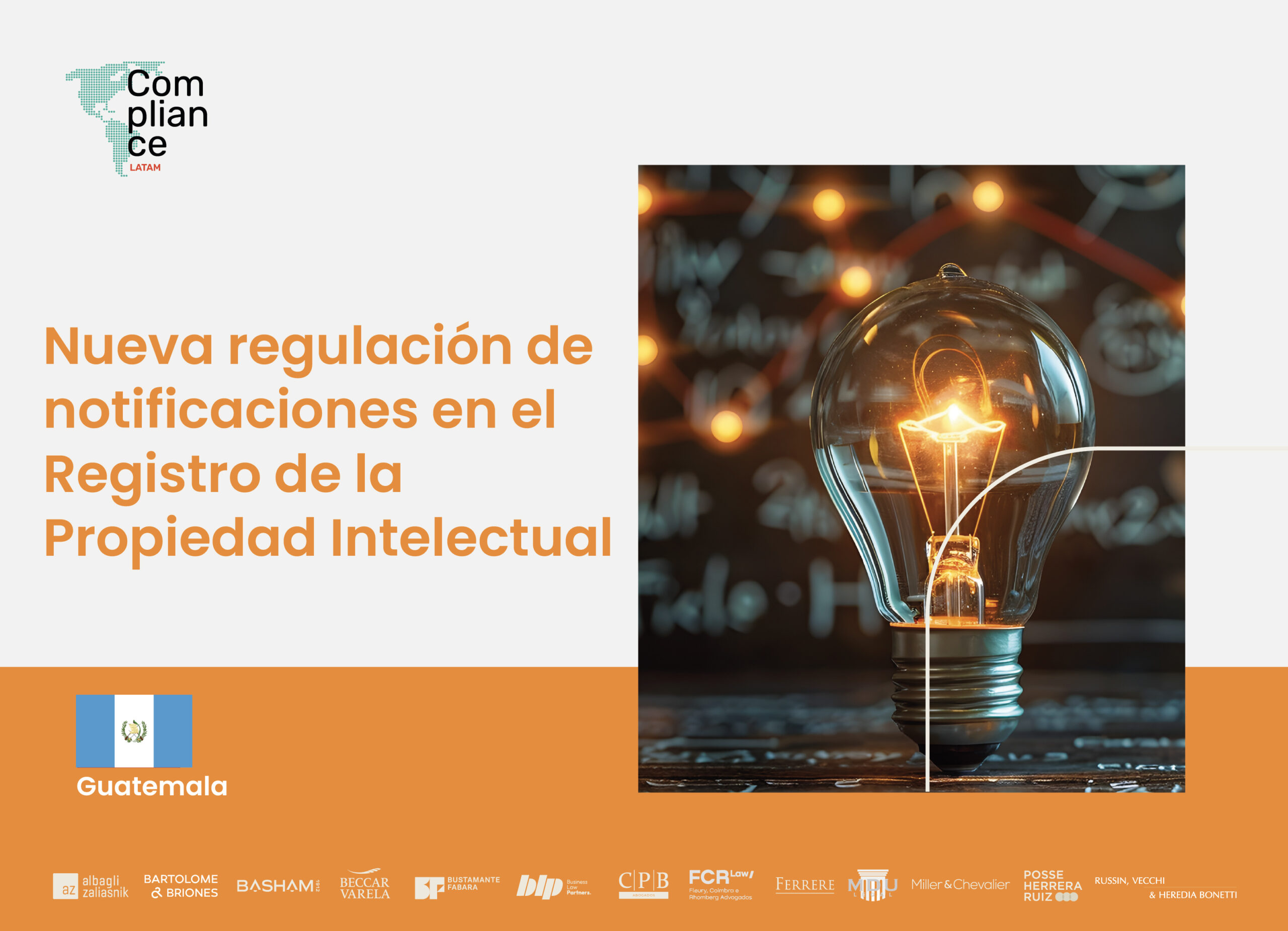 Guatemala | Nueva regulación de notificaciones en el Registro de la Propiedad Intelectual